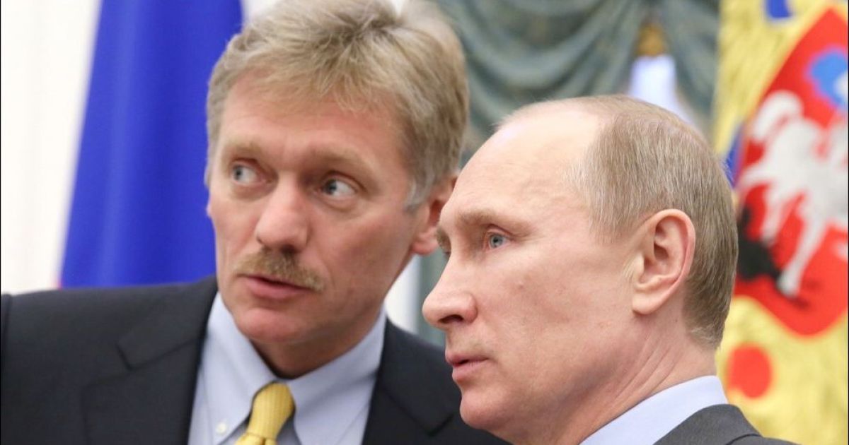Песков, Путин